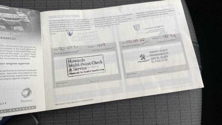 Peugeot 2008 1.2 PureTech Allure Premium 5dr Petrol Estate